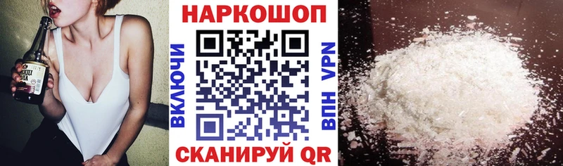 A-PVP Кочубеевское