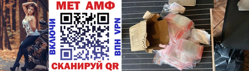 Amphetamine 97%  Кочубеевское 