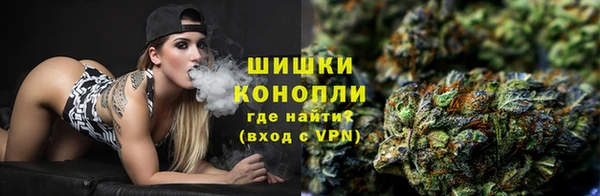 mdma Киреевск