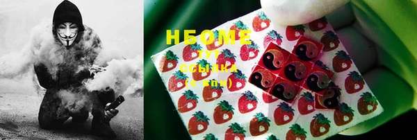 mdma Киреевск