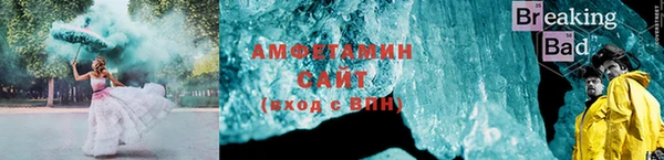 mdma Киреевск