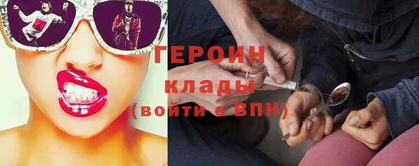 mdma Киреевск