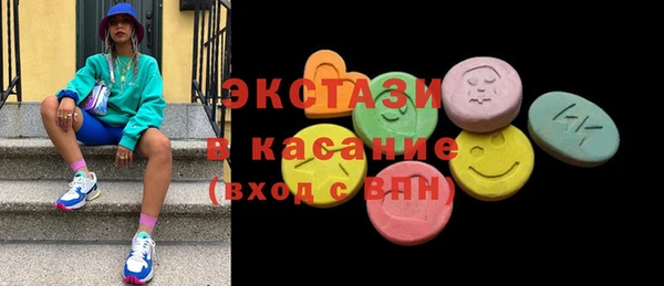 прущий лед Новодвинск