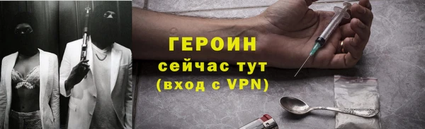 кристаллы Киренск