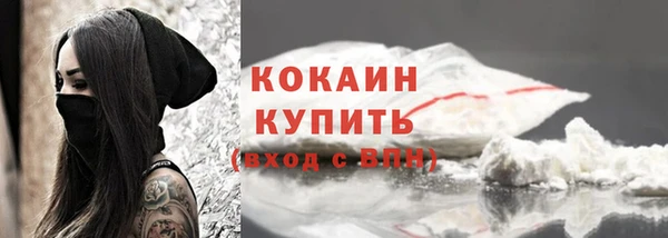 mdma Киреевск