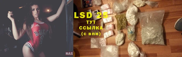 мет Кинешма