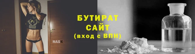 mdma Киреевск
