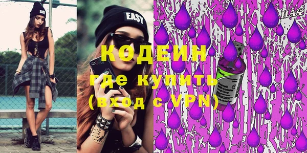 мет Кинешма