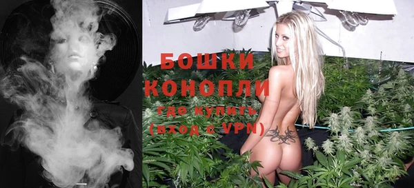 прущие крисы Барнаул