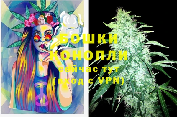 mdma Киреевск