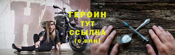 кристаллы Киренск