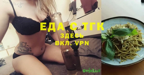 mdma Киреевск