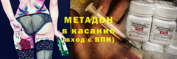 мет Кинешма