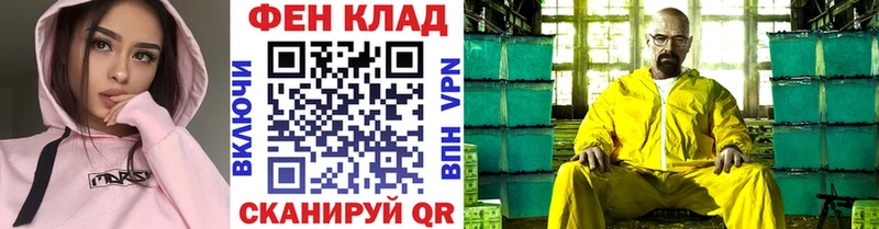 наркотики  Кочубеевское  Метамфетамин пудра 